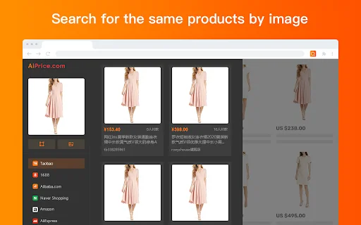 AiPrice (AliPrice) Search by Image ডাউনলোড করুন – সেরা শপিং টুল - Screenshot 1