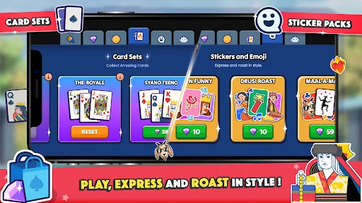 Marriage Card Game ডাউনলোড করুন – Bhoos-এর সেরা তাস খেলা - Screenshot 3