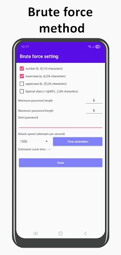 ZIP Password Recovery ডাউনলোড করুন – পাসওয়ার্ড রিকভারি টুলস - Screenshot 3