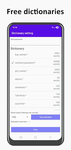 ZIP Password Recovery ডাউনলোড করুন – পাসওয়ার্ড রিকভারি টুলস - Screenshot 2