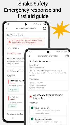 Snake Identifier ডাউনলোড করুন – সাপের নাম ও তথ্য জানুন - Screenshot 4