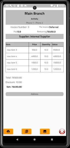 Quick POS System ডাউনলোড করুন – সেরা ইন্টিগ্রেটেড অ্যাকাউন্টিং ও ওয়্যারহাউস সফটওয়্যার - Screenshot 13