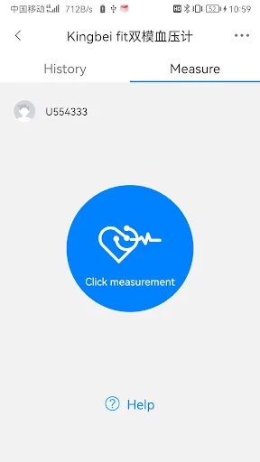 Kingbei Fit লেটেস্ট ভার্সন ডাউনলোড করুন – স্মার্ট হেলথ ম্যানেজমেন্ট - Screenshot 4